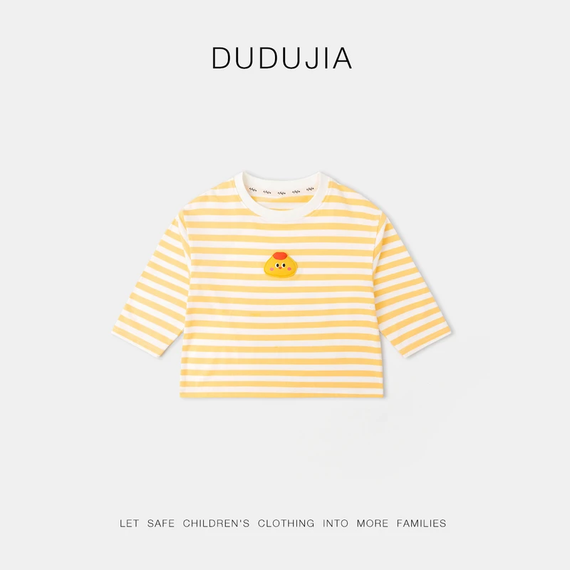 【现货】嘟嘟家潮流百搭时尚儿童帅气宝宝可爱长袖T恤D5ATX111春季