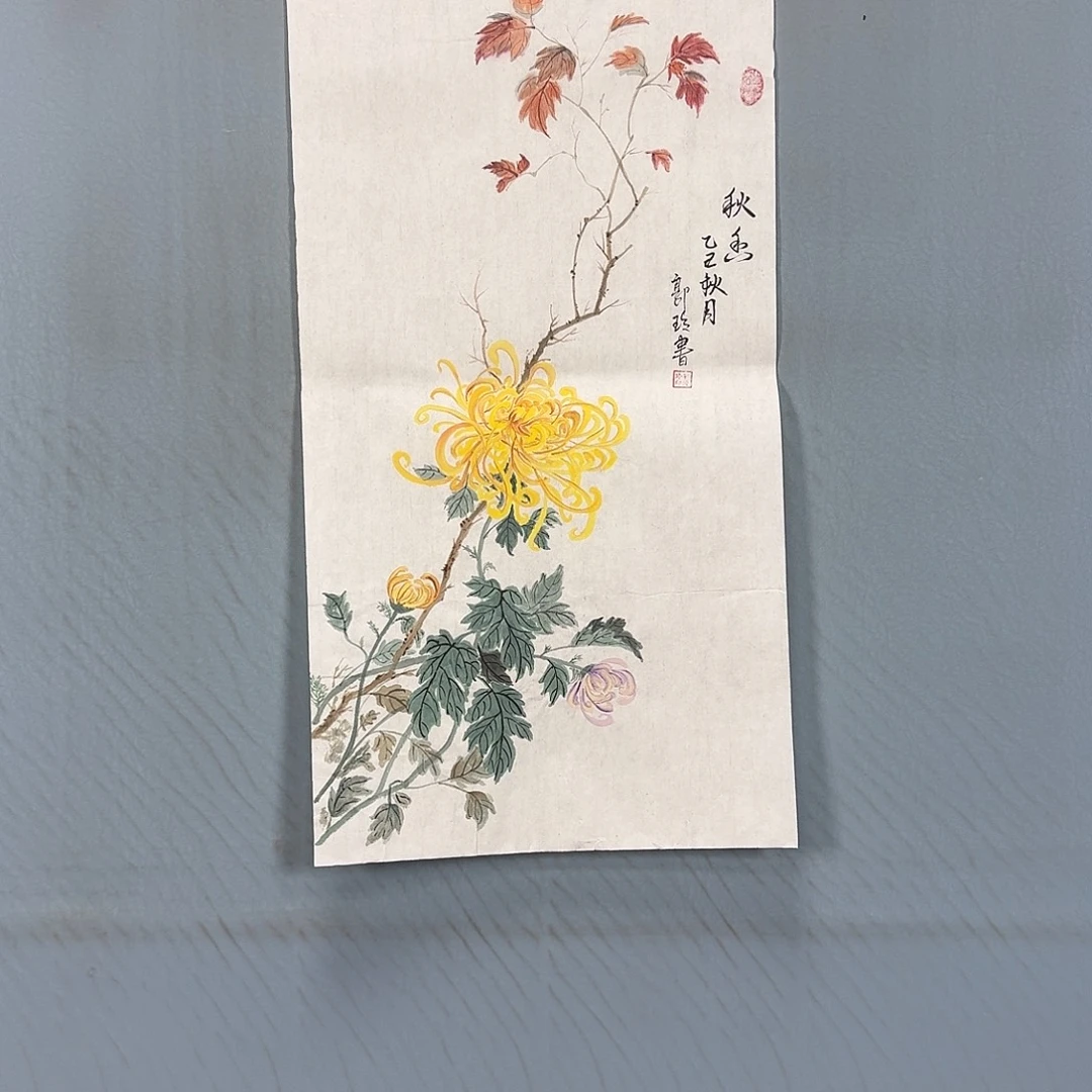 国画188 牡丹一如你