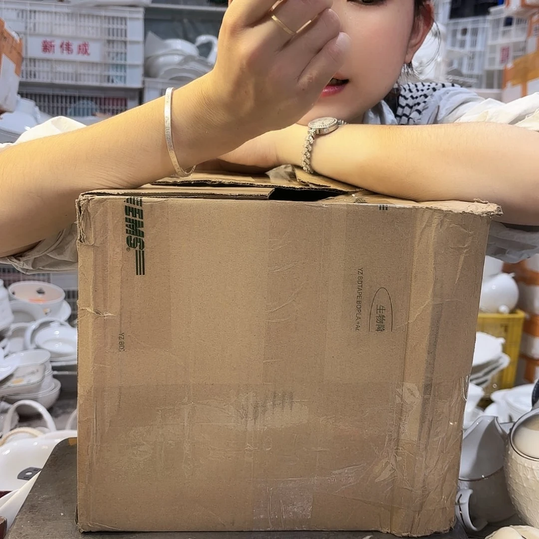 盘微瑕产品………D218一套