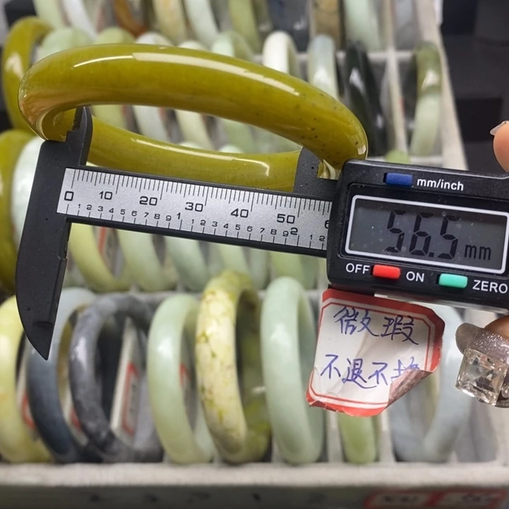 蛇纹石玉手镯540未镶嵌