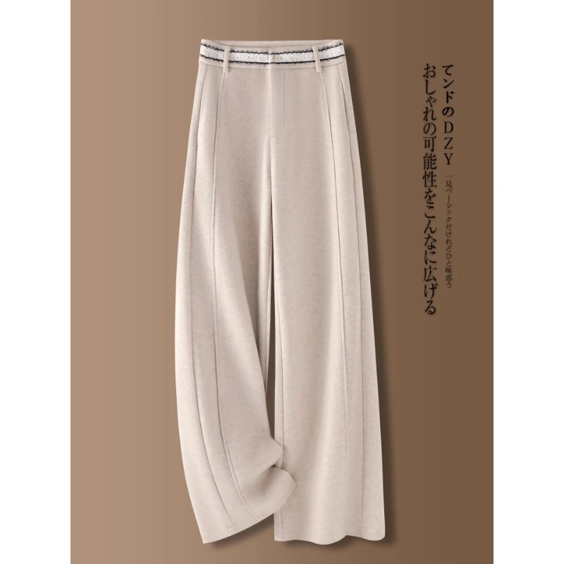 米白色毛呢阔腿裤女秋冬季2025新款高腰显瘦拖地慵懒风羊毛直筒裤