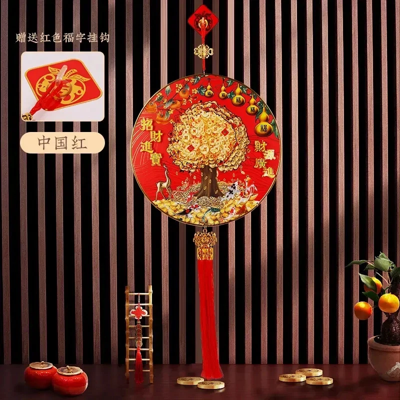 新款蛇年吉祥三宝立体发财树挂件2025新年五福临门事事如意喜庆