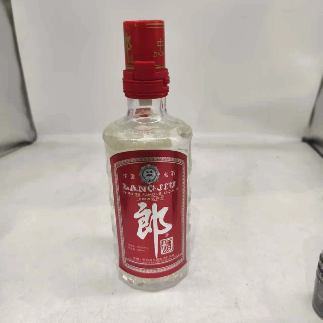 1998年红盖玻璃郎53度500ml62717