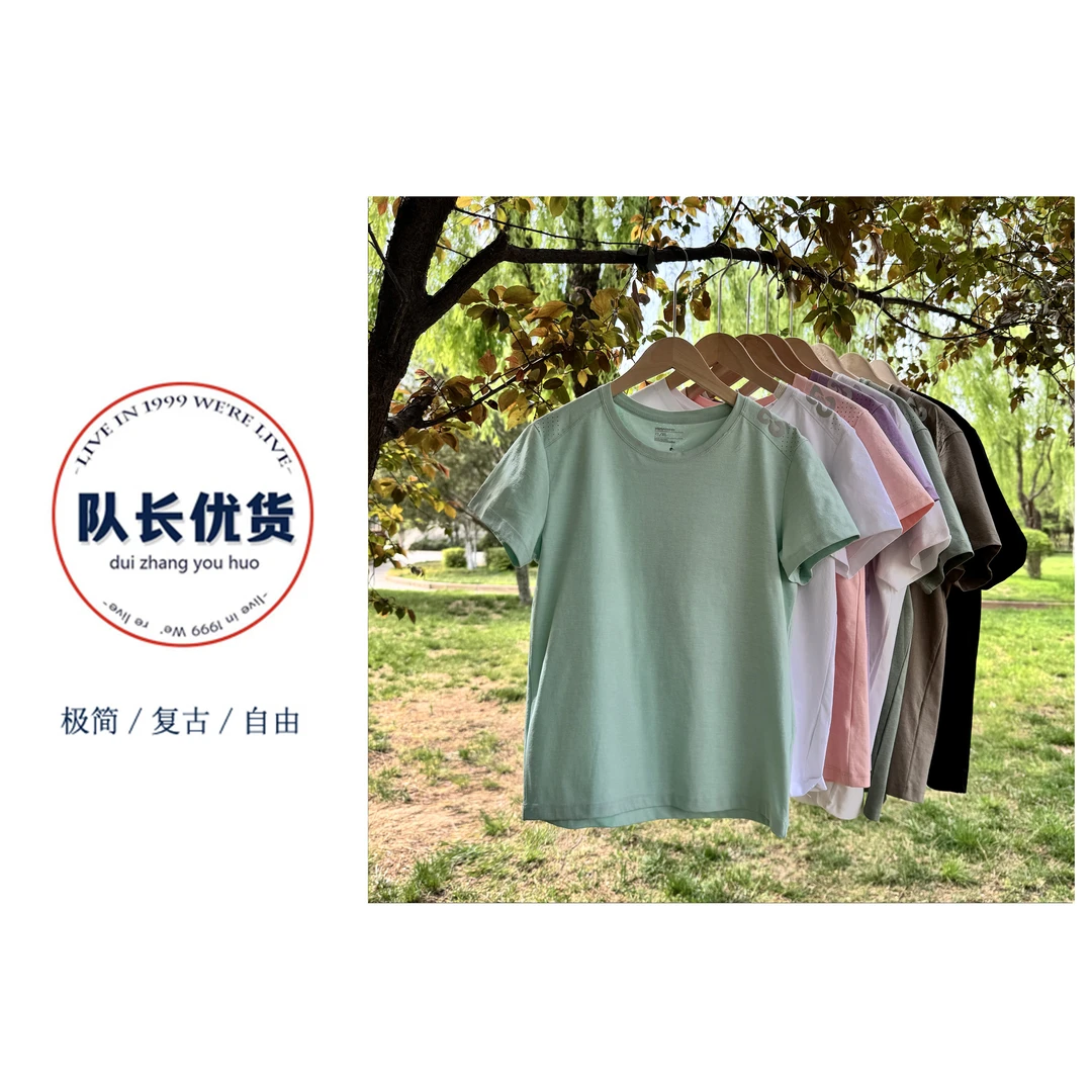 老迪平替迪桑棉短袖！情侣款弹力T恤！速干网眼透气短袖0536