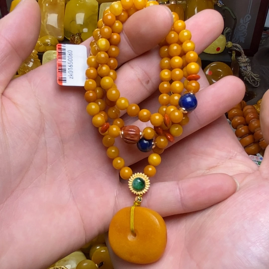 琥珀未镶嵌裸石蜜蜡