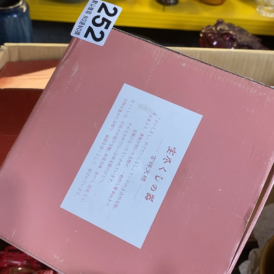 *****哈哈哈哈哈哈哈哈哈哈哈