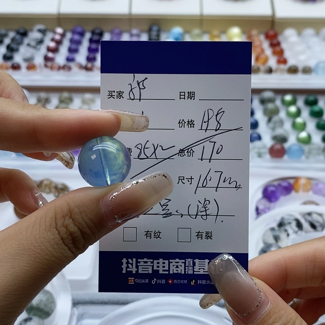 水晶手串未镶嵌郭*馒单株