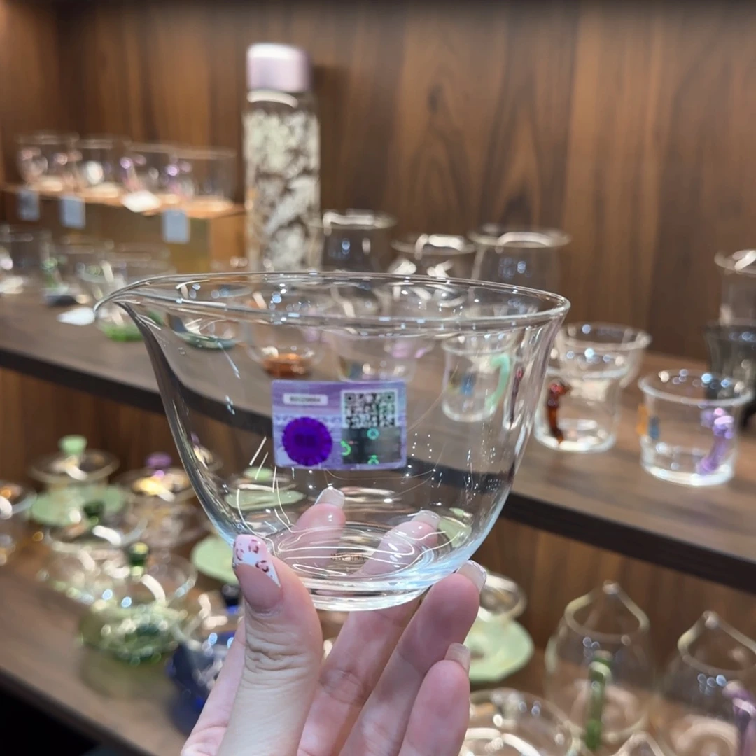 禾器紫金标天鉴透明色