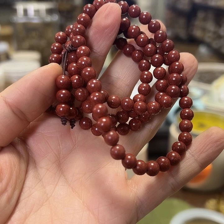 合香红麝108颗0.6