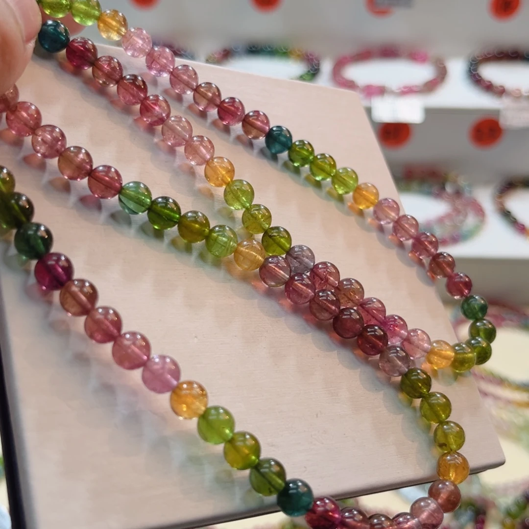 碧玺手链未镶嵌碧玺