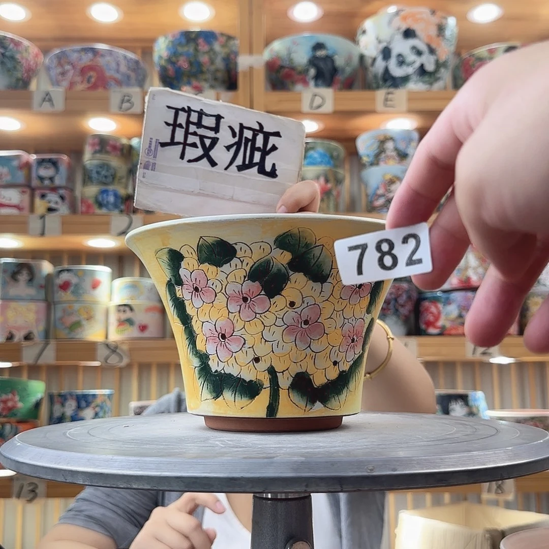 瓷片瑕疵瑕疵瑕疵支持瑕疵瑕疵