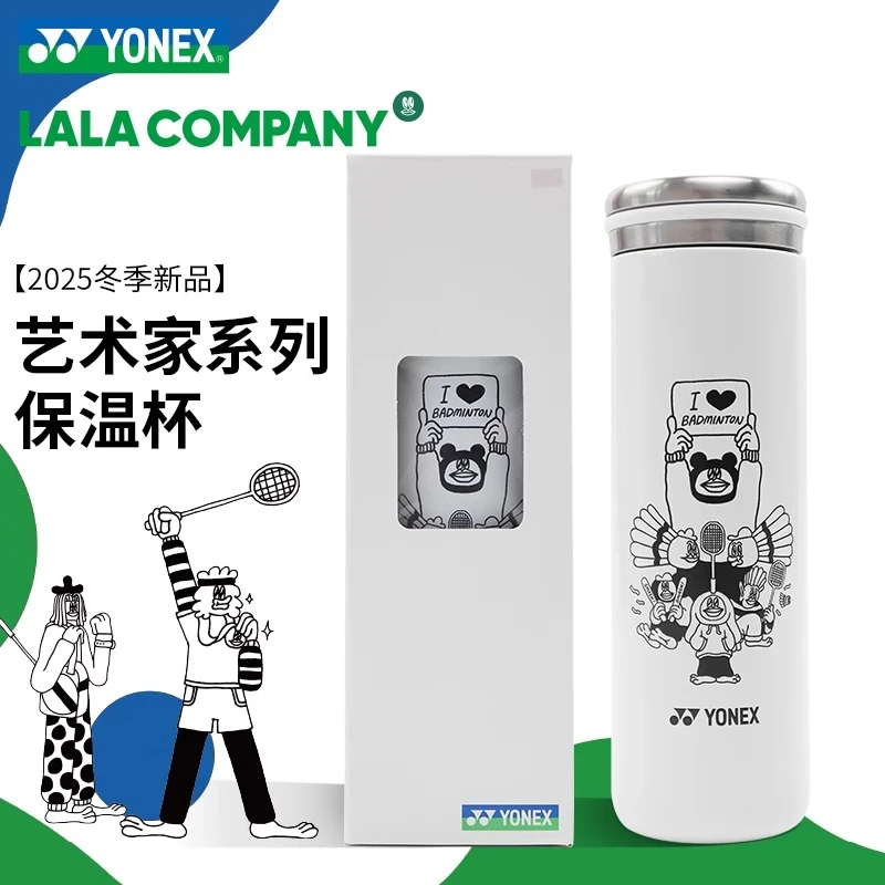 2025新款尤尼克斯YONEX运动保温杯艺术家联名款礼品AC013065CR