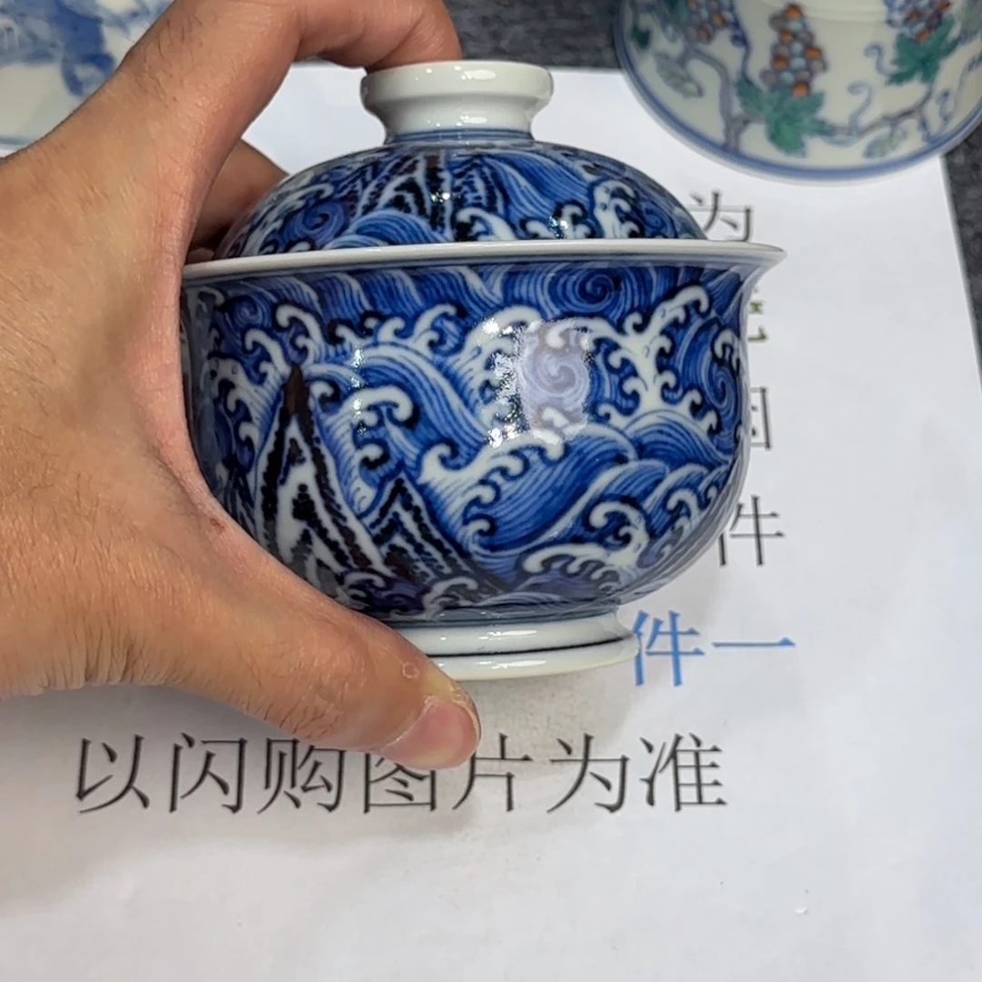 瓷杯子当代仿古精品全手工