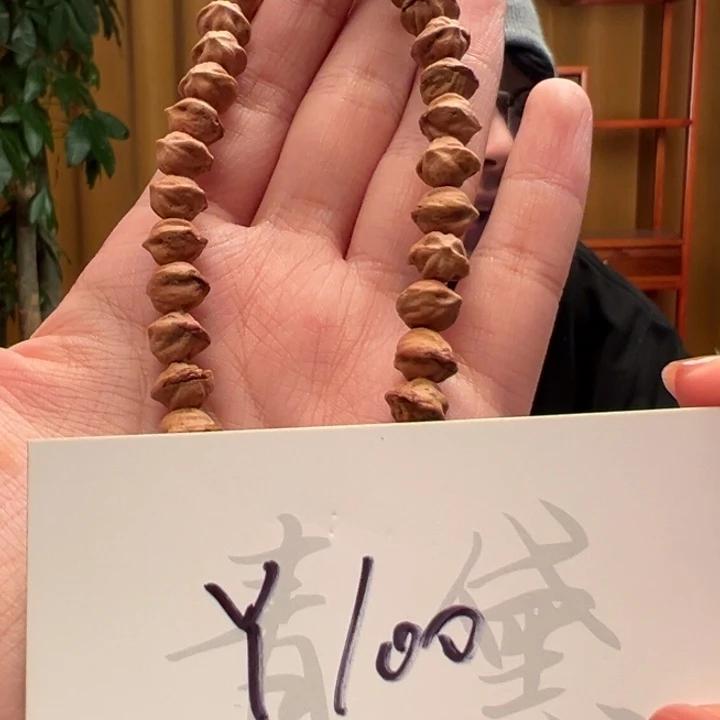 柏香籽/百香籽手串Y100