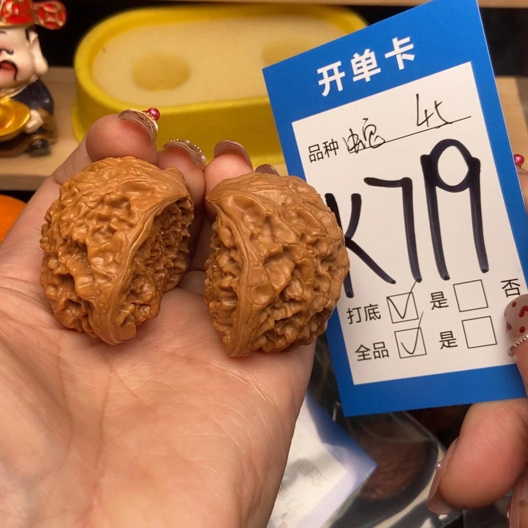 桃核吊坠核桃蛇头