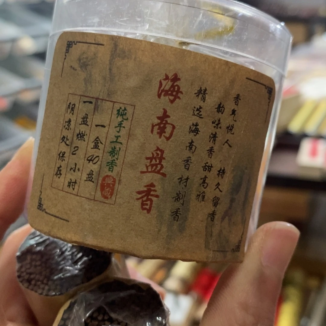 缘69999966666666666666666666