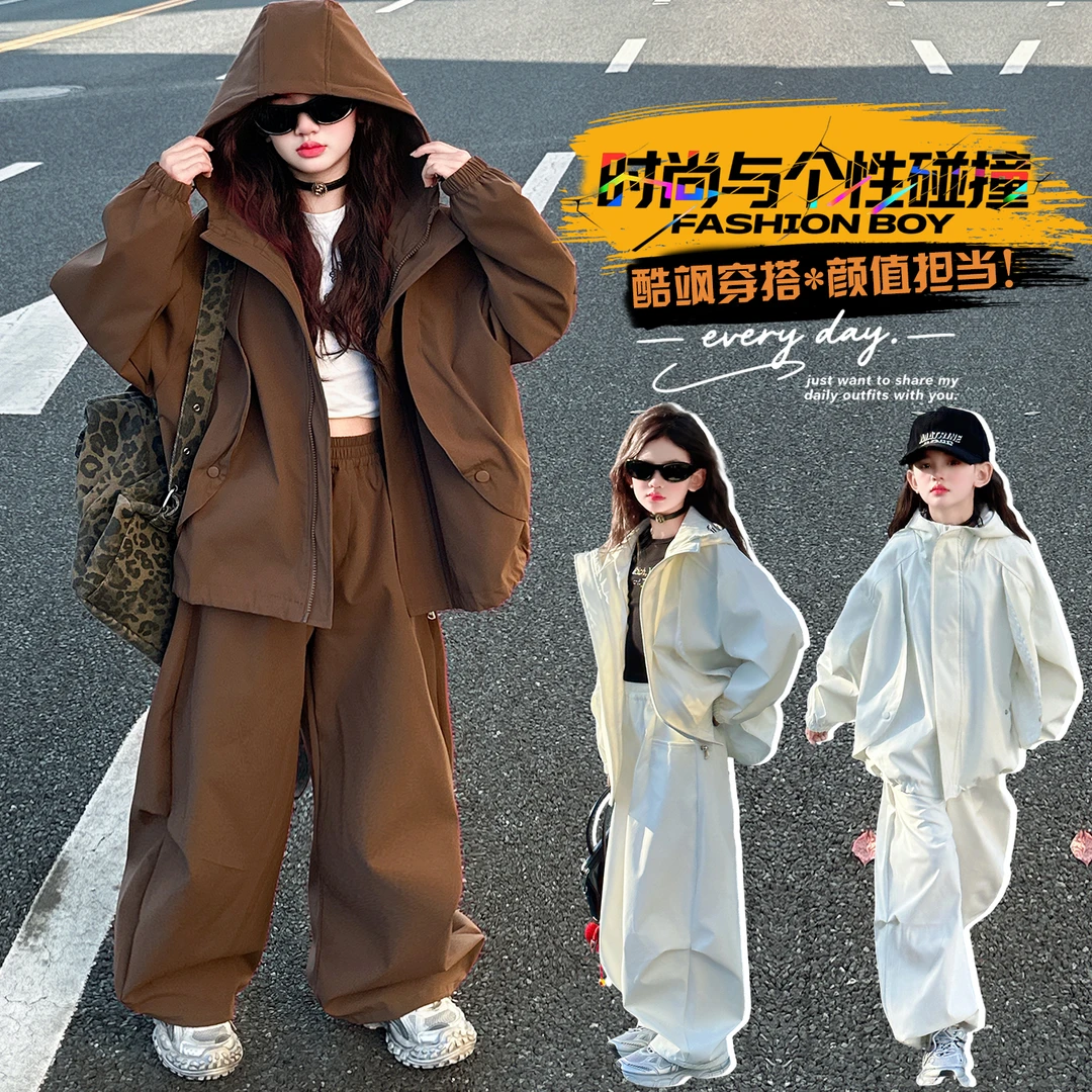 女童秋装套装中大童洋气运动两件套2025新款儿童春秋季冲锋衣外套