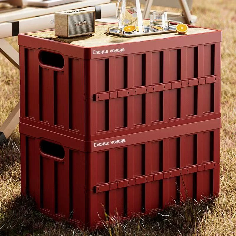 【50L大容量】户外露营野营收纳箱汽车后备储物箱多功能折叠整理