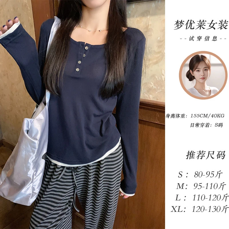 梦优莱韩系ins圆领纽扣撞色长袖T恤早秋修身显瘦独特漂亮上衣女装