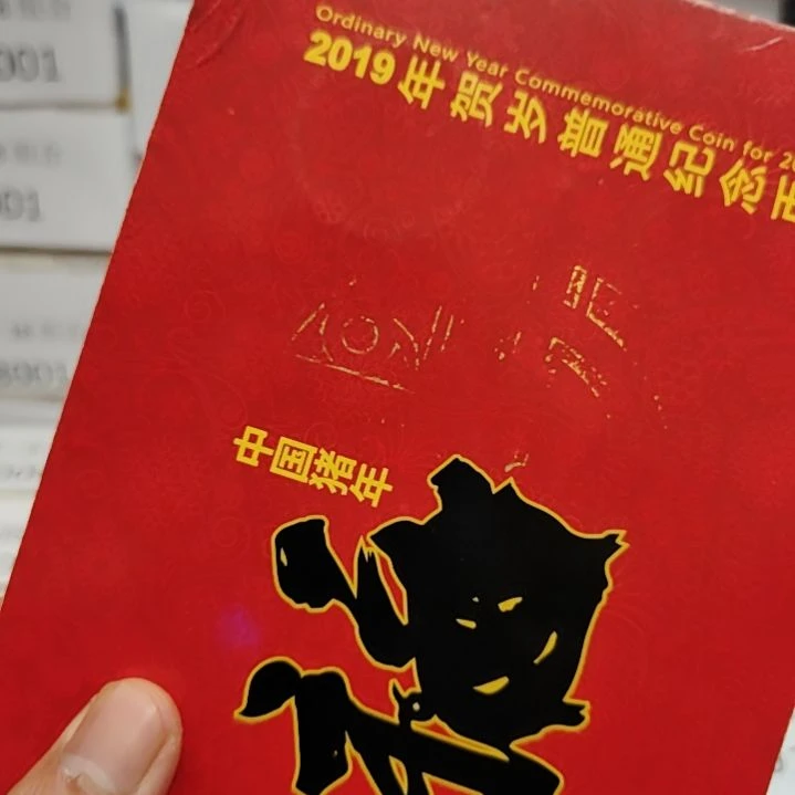 铜8001捆双冠尾4001捆双冠