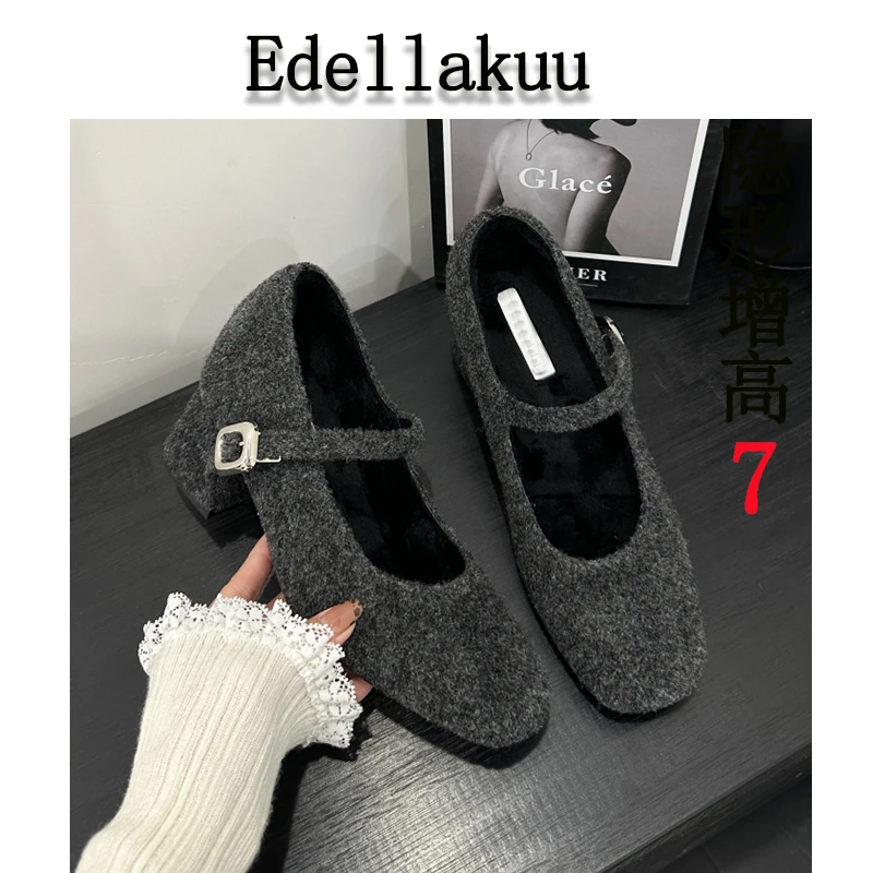 隐形内增高7CM!不累脚粗跟玛丽珍女鞋2025秋冬粗跟浅口加绒单鞋