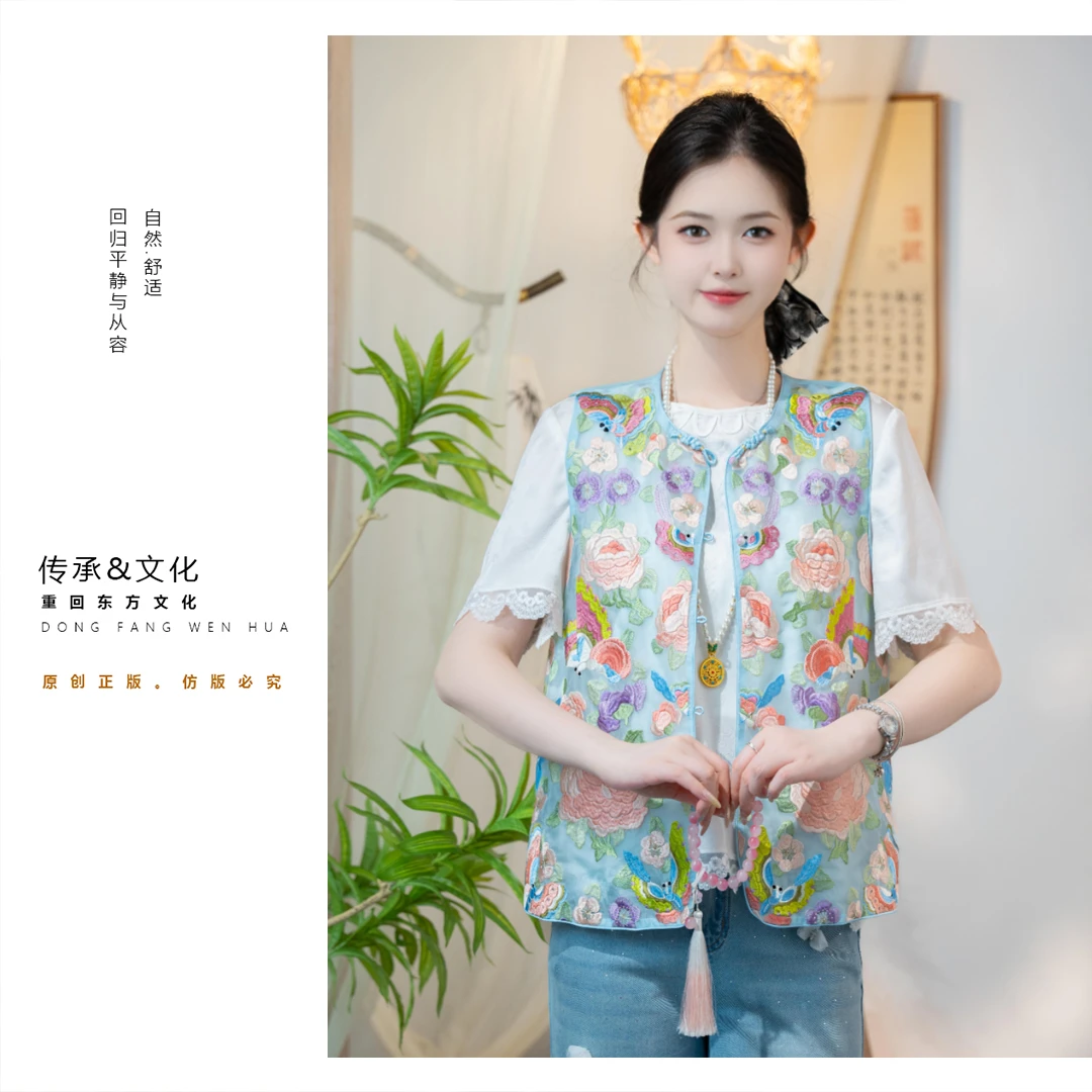 【倩倩】新中式满分桑蚕丝气质时尚休闲马甲SH1001