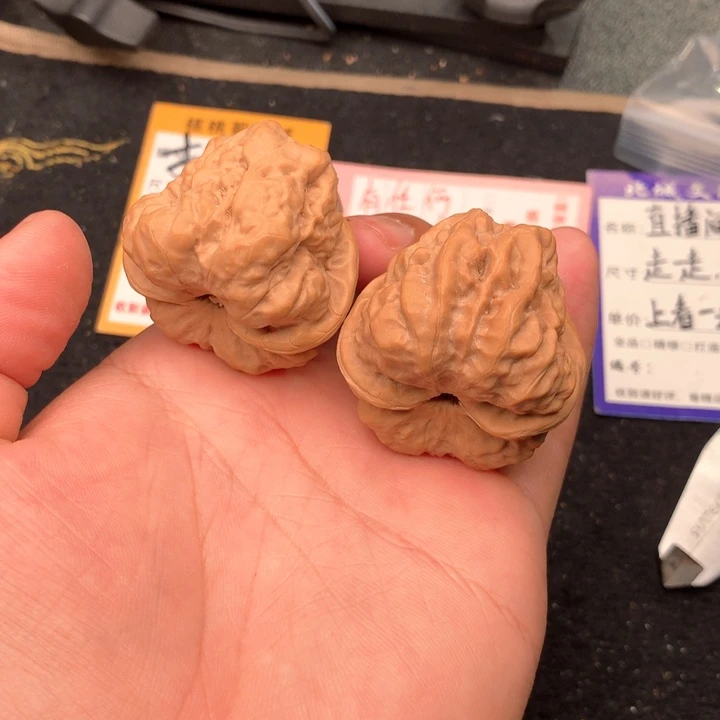 文玩核桃把件23号44蛤蟆头，严选