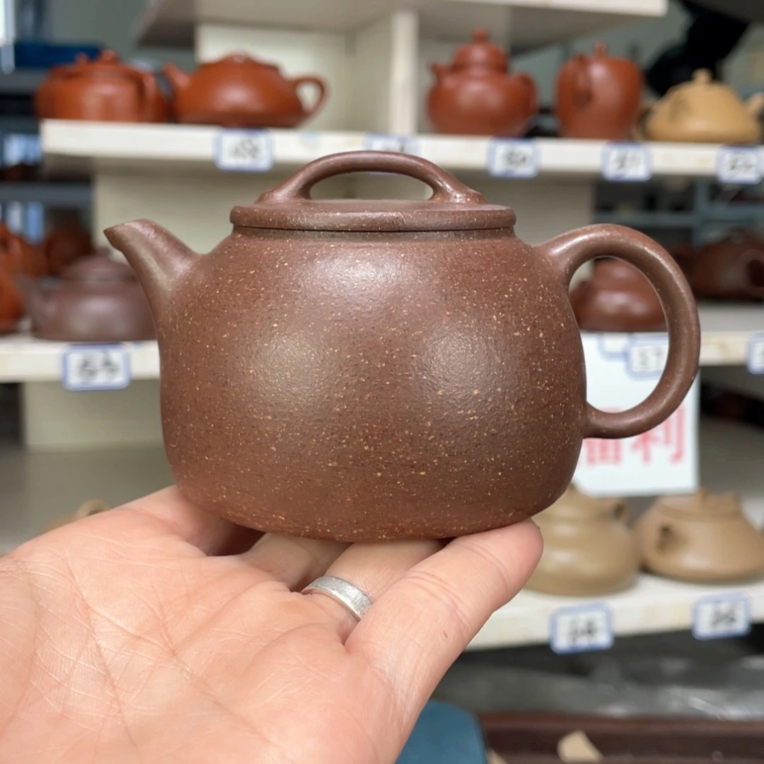 紫砂茶壶紫降全手工200毫升