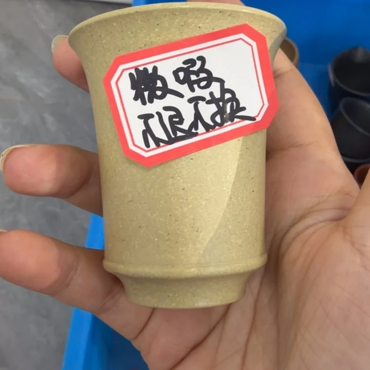紫砂茶壶宜兴原矿梨皮