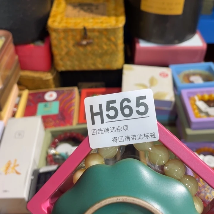 梦***兮陶瓷定向闪购链接