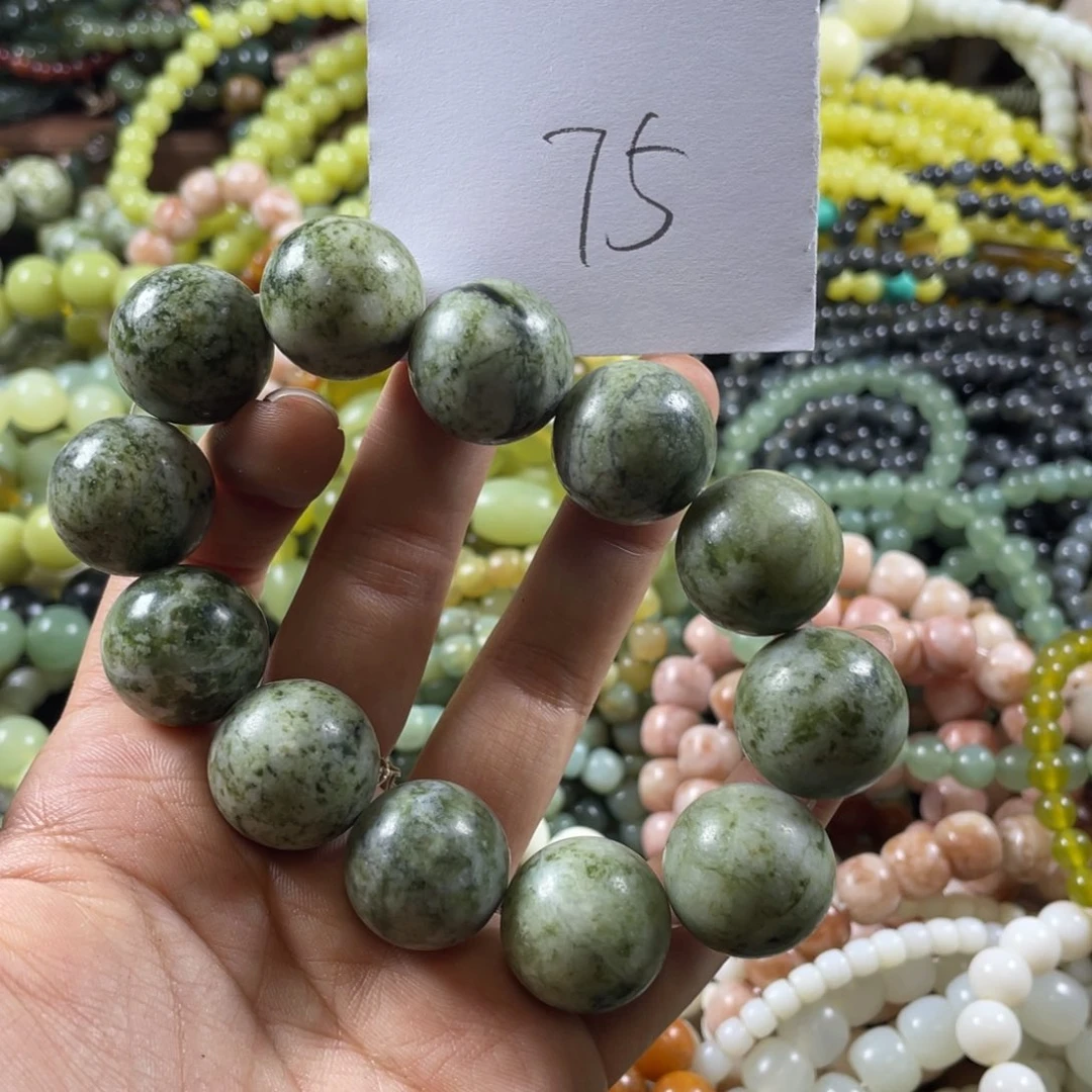 蛇纹石玉未镶嵌手串