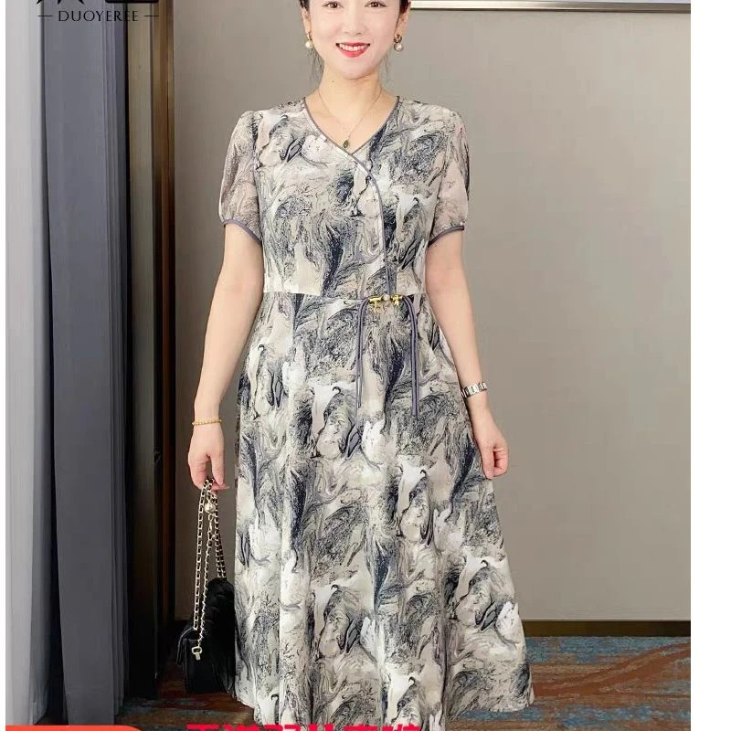 【HQ811】新中式国风连衣裙2024夏季新款优雅水墨印花夏裙