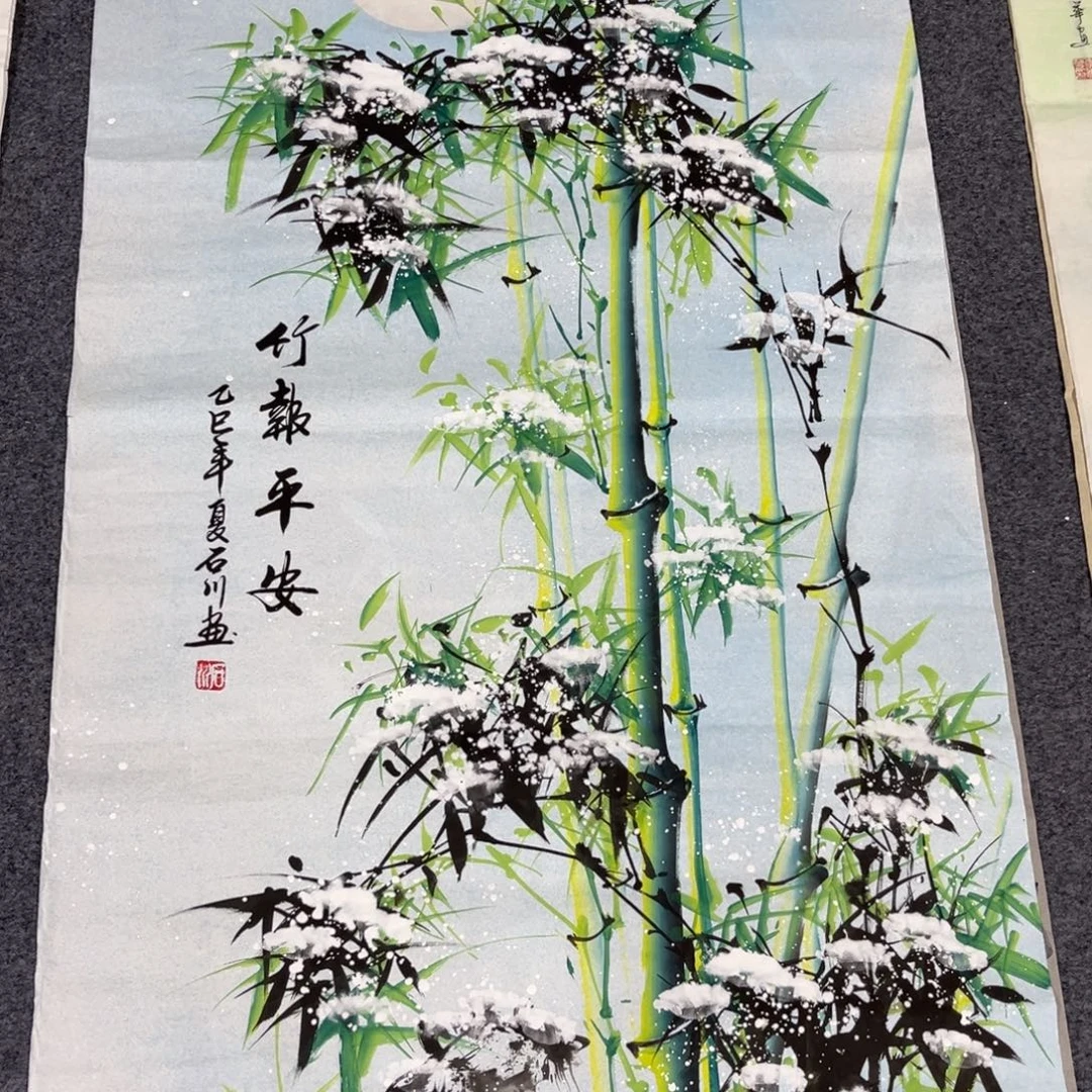 国画我是真的很喜欢