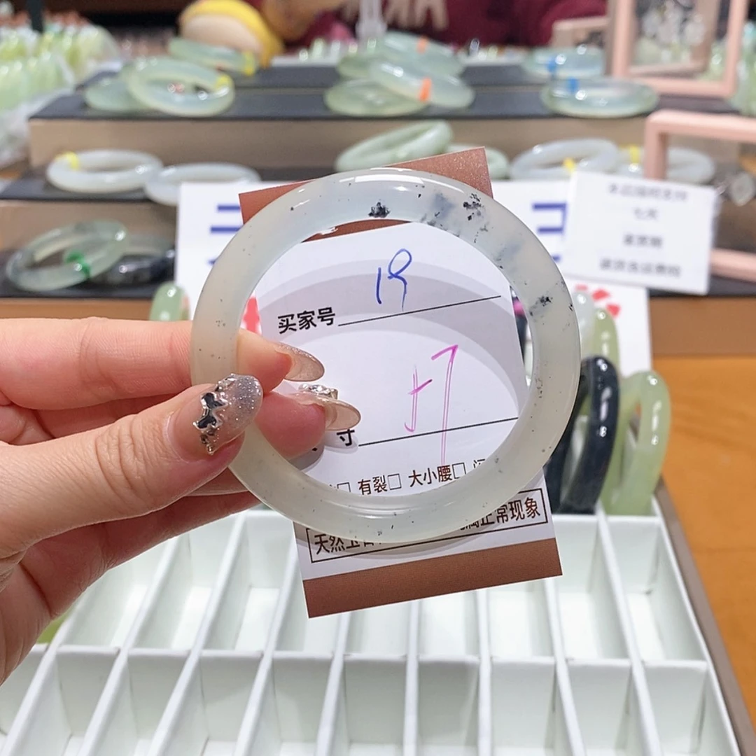 【闪购商品】岫玉手镯未镶嵌天然