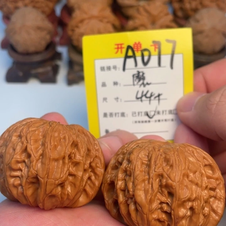 吊坠文玩核桃核桃