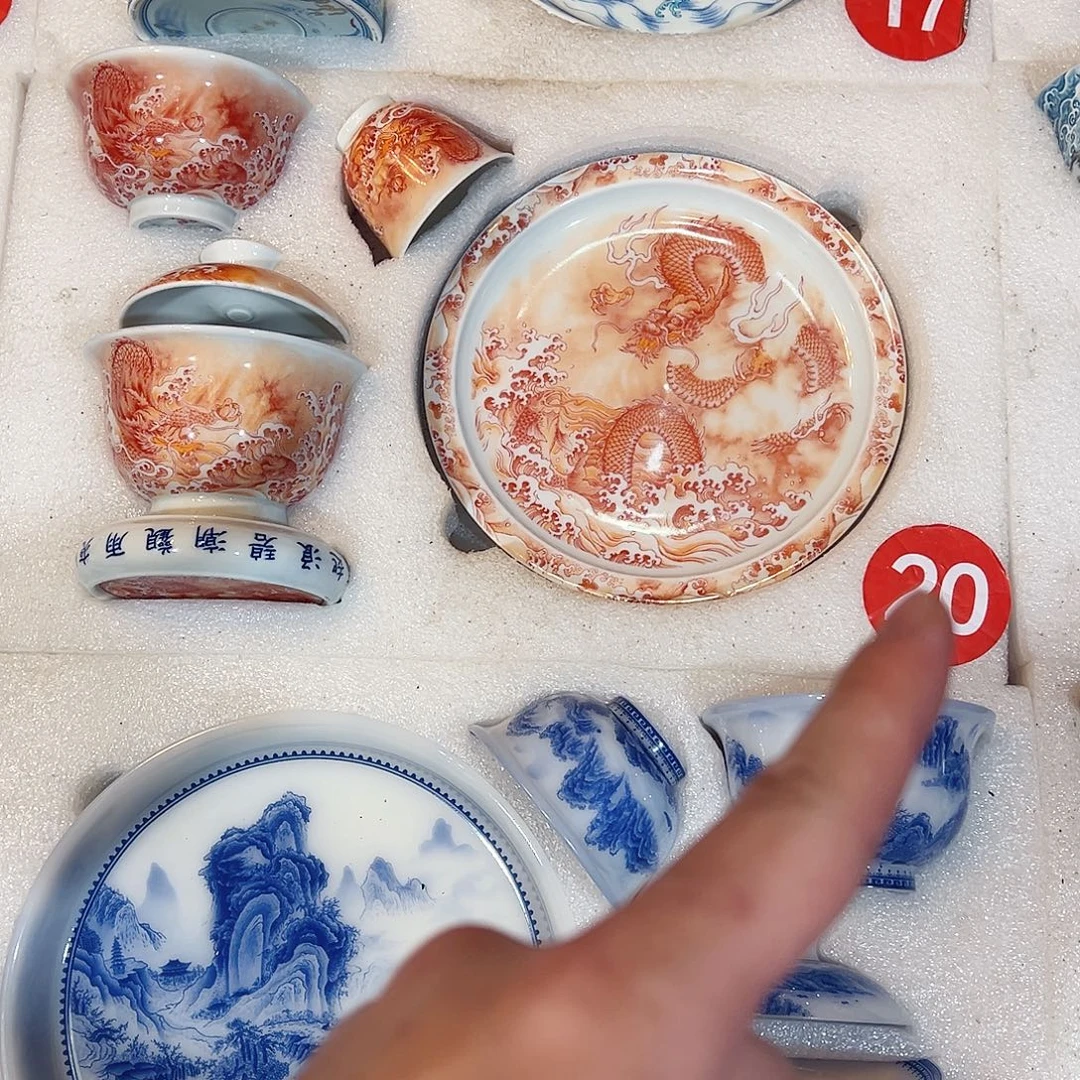 W***r鱼化龙五件套818828282