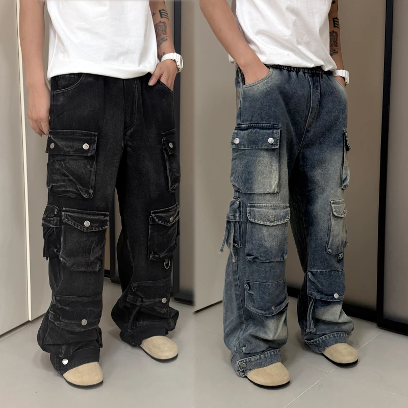 2025秋季新款炸街款多口袋设计渐变牛仔裤男士宽松重磅伞兵工装裤