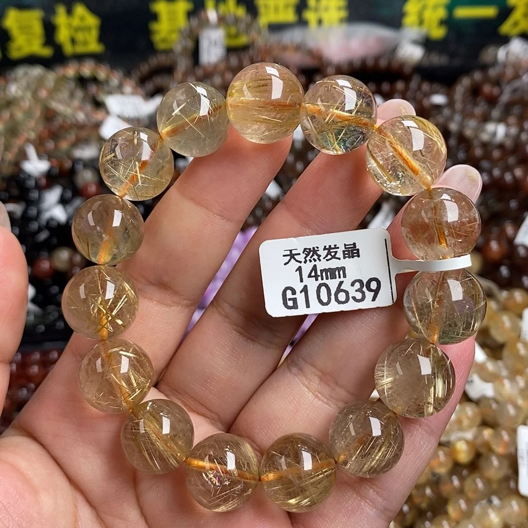 未镶嵌手链水晶水