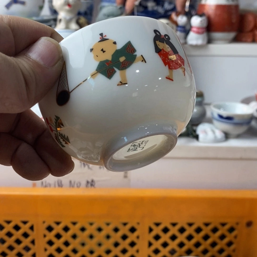 瓷片铁*感谢你的支持和帮助和