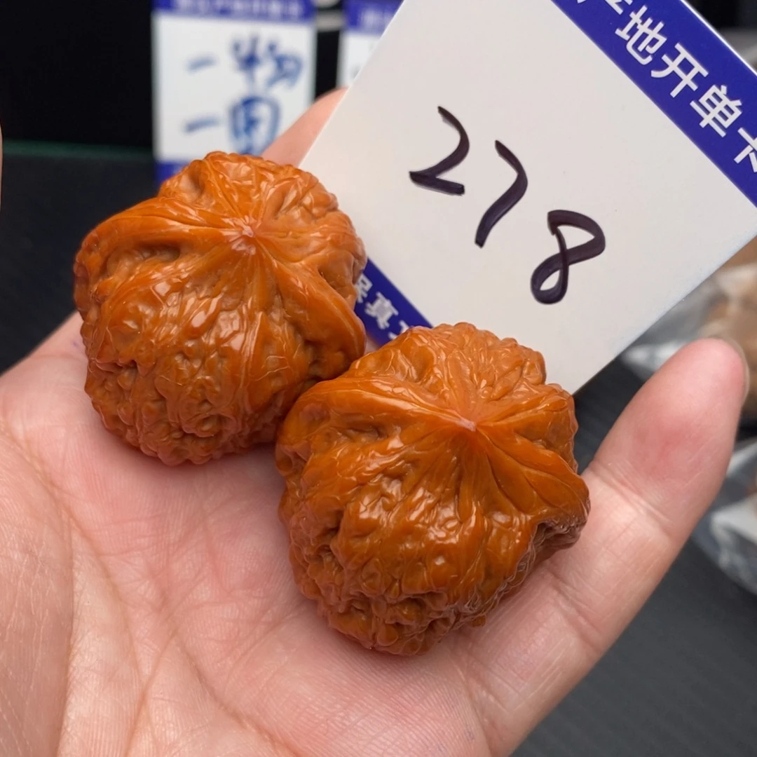 桃核把件凹的36nomnom