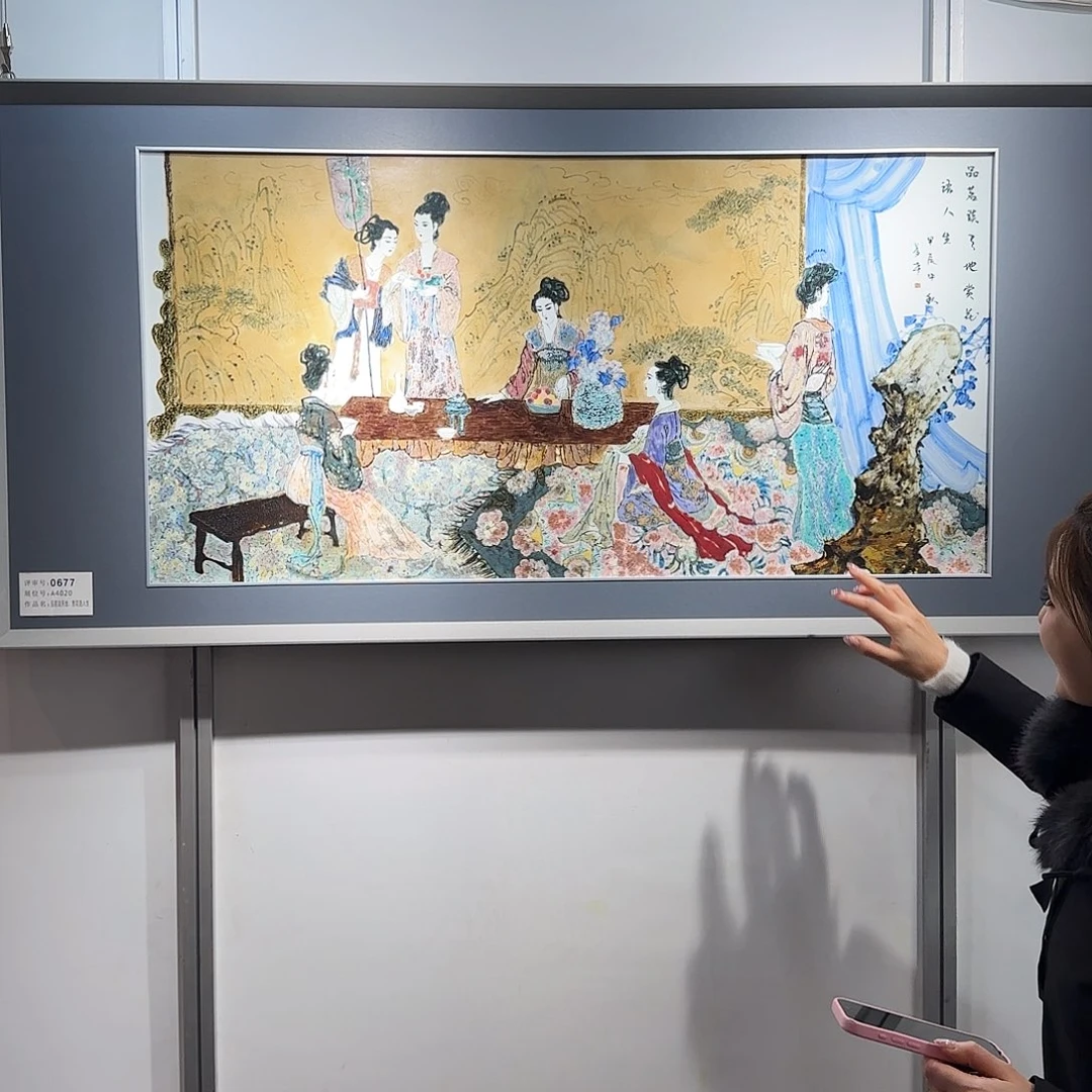 瓷瓷版画景德镇易梦幸1