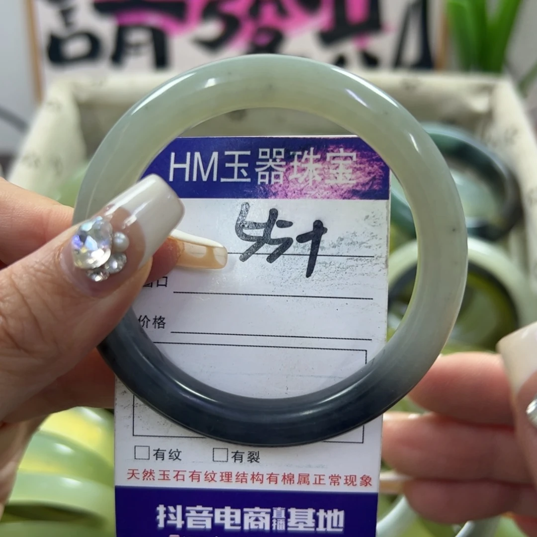 蛇纹石玉手镯未镶嵌7