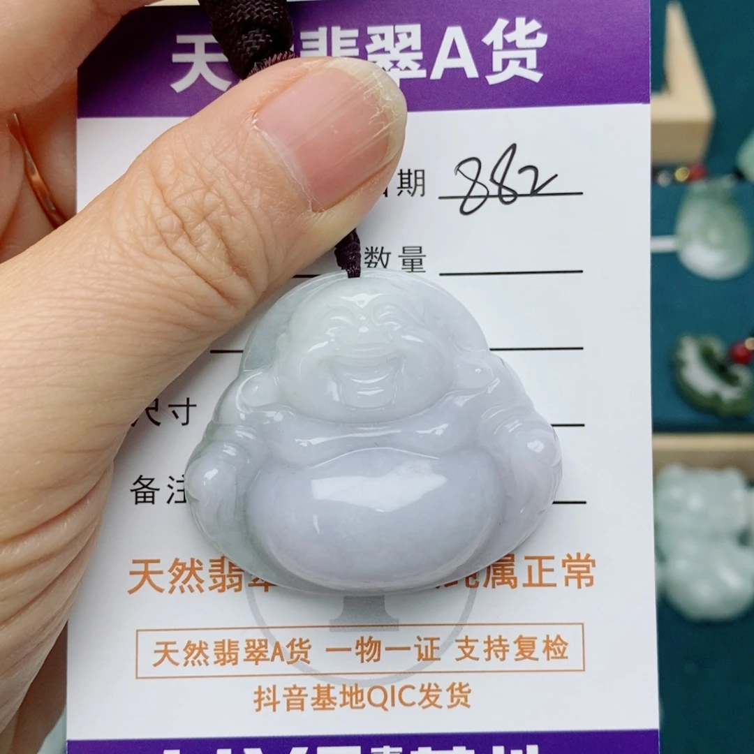 南***子翡翠未镶嵌毛衣链佛公