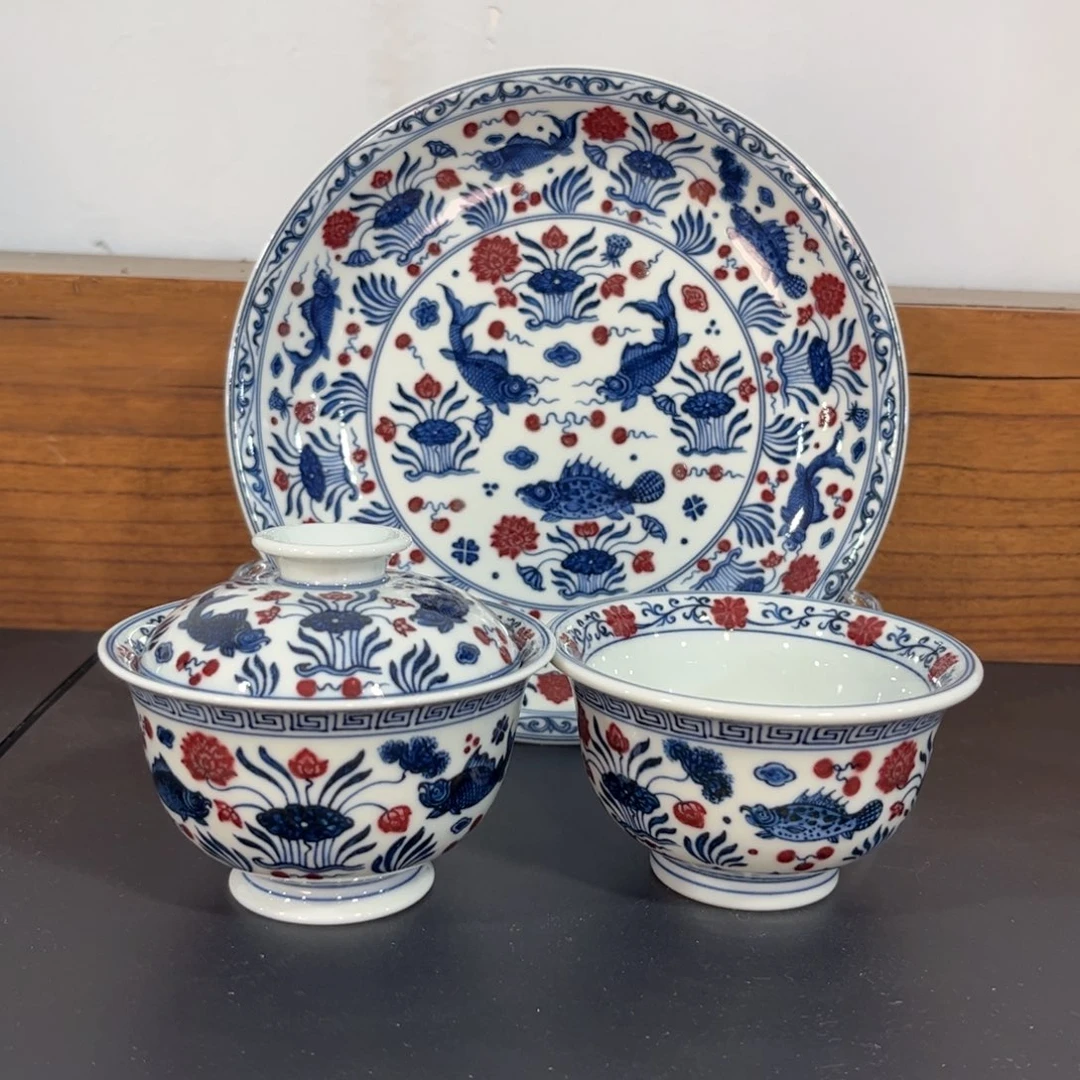 青花釉里红鱼藻三件套 可拆分