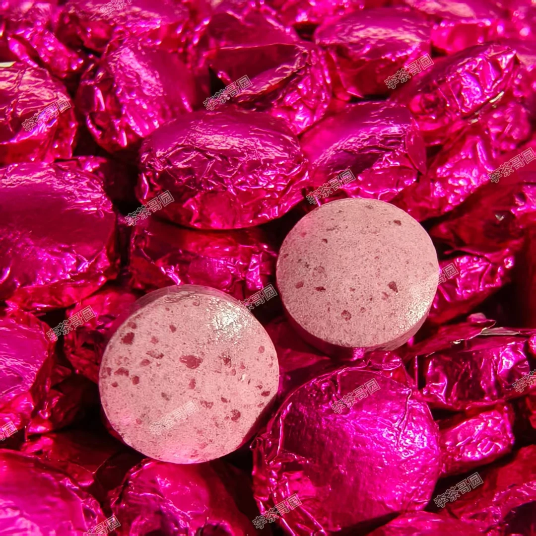 【李哥茶园】丹凤牡丹养-干-护-干—茶膏 （不含茶）