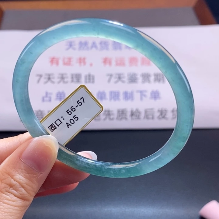 翡翠未镶嵌手镯翡翠手镯107