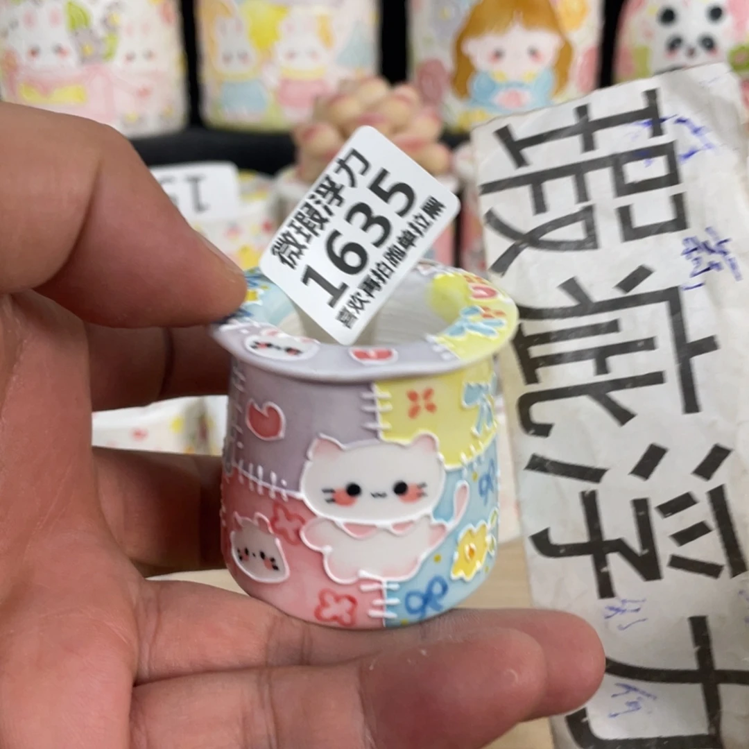 1635 小嘟嘟嘟嘟嘟嘟嘟