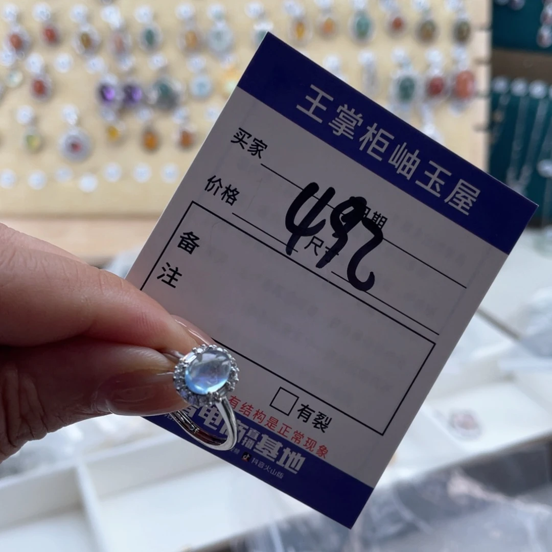银S925镶嵌手链海蓝宝石