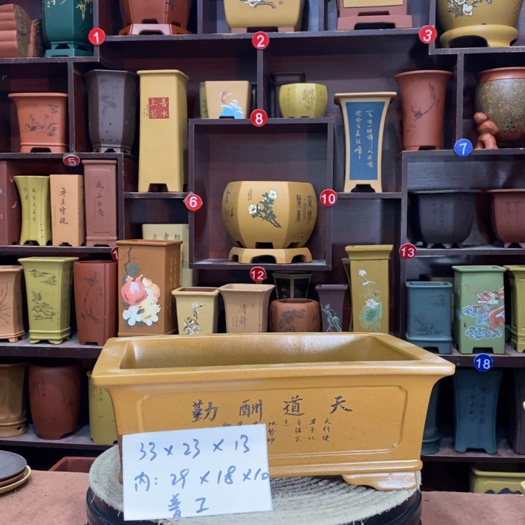 紫砂艺术紫砂花盆