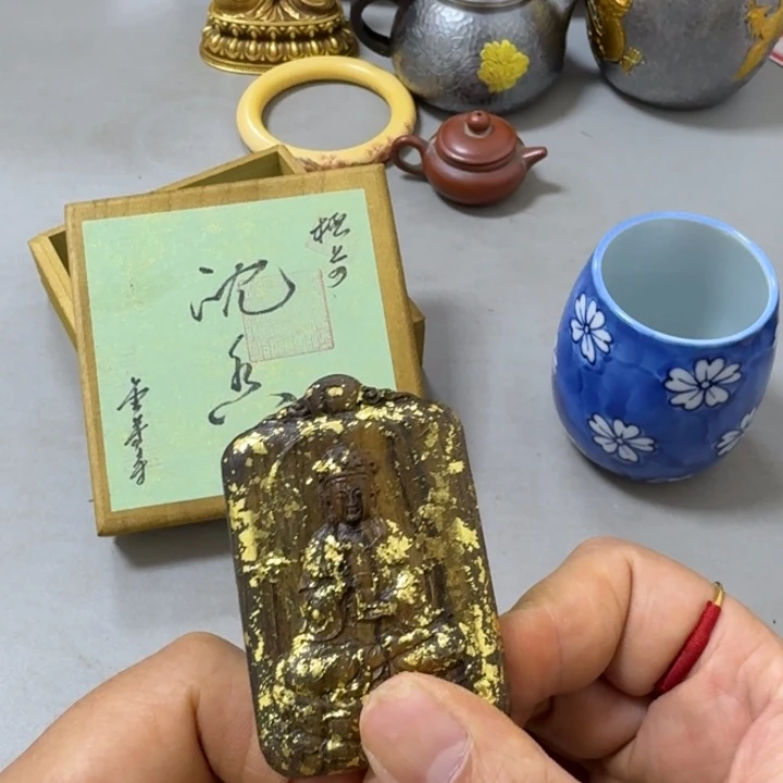 瓷片大漂亮啊啊啊啊啊